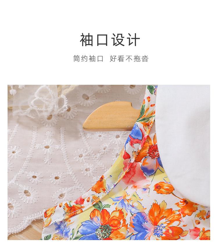 阿里详情_04.jpg