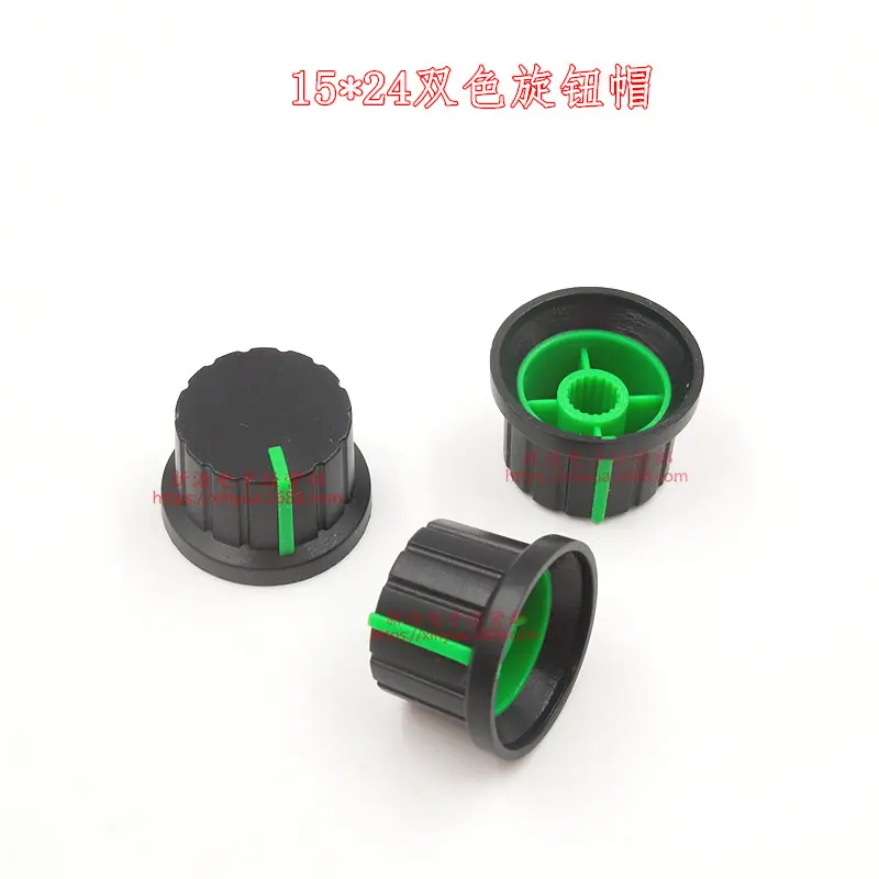 旋钮帽 A24 绿色 2