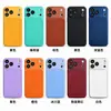 Atractiva Funda para Teléfono Apple 18promax Skin con Protector de Lente Integrado iPhone17 Funda Protectora 2 en 1