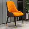 Cadeira de jantar de luxo leve nórdica, cadeira de mesa de jantar de alta qualidade para casa, cadeira de jantar de hotel com encosto, cadeira de restaurante minimalista moderna com encosto