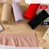 55-70 kg Tallas grandes sin costuras moldeadores de cuerpo de nailon piel suave transpirables bragas de triángulo para mujer 3330 Oscuro