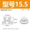 Anel Protetor Macio de Silicone Resistente a Altas Temperaturas em Formato de T, Anel de Vedação para Revestimento de Cabos, Manga de Proteção para Fios, Plug para Orifício Oco