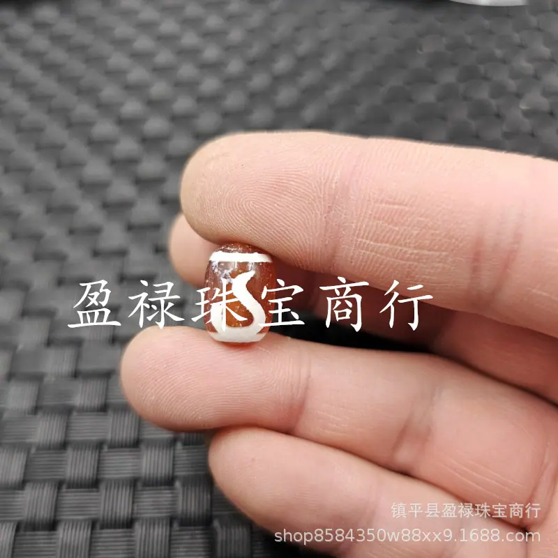 20250301_232903.jpg