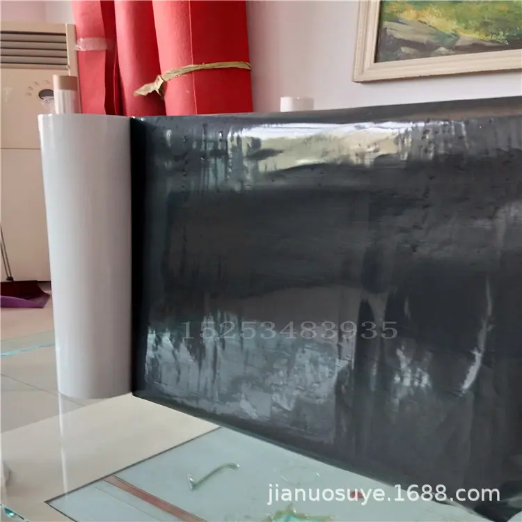 黑白不锈钢保护膜