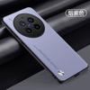 Adequado para Capa de Celular Vivo X300Pro X200Ultra Couro Liso X200S Fosco X200 Capa Protetora Anti-Queda