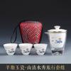 Juego de Té Portátil para Acampar al Aire Libre y Viajes con Una Tetera y Tres Tazas, Juego de Té de Viaje Portátil de Almacenamiento Rápido con Hojas de Té
