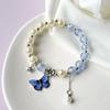 Pulsera de Mariposa de Cristal Ojo de Gato Douyin para Mujer Diseño Nicho Ins Pulsera Luz de Luna Gris Pulsera DIY Regalo para Estudiante