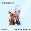 Zootopia 2 Llavero Acrílico Conejo Judy Zorro Nick Llavero Colgante de Merchandising de Película Sin