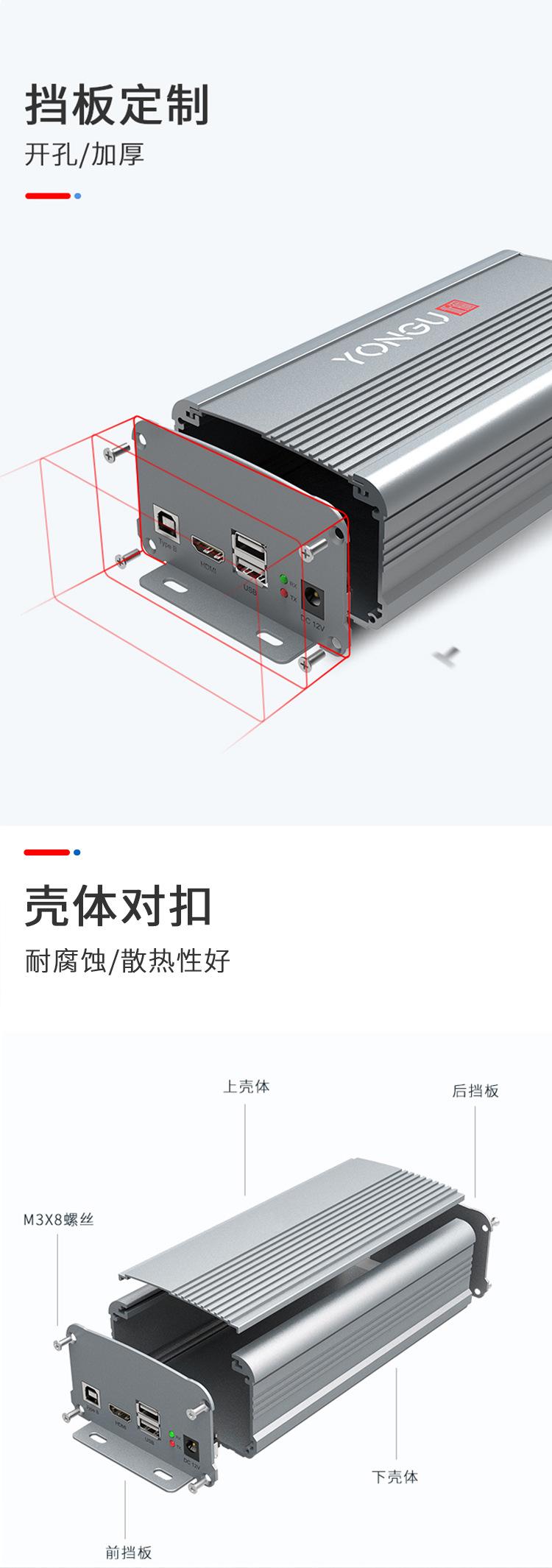 FS-ALB-H12详情页切片_04.jpg