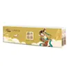 Papel de Pañuelo Qingfeng 4 Capas 10 Paquetes Edición Dorada Servilletas Portátiles Pañuelos Faciales para Bebé Venta al por Mayor Entrega