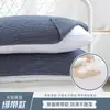 Toalha de Travesseiro de Gaze de Algodão Puro, Peça Única, Estilo Japonês, 100% Algodão, Toalha de Travesseiro Espessada de Quatro Camadas para Homens, Mulheres e Estudantes