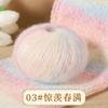 Estambre Spray Hilo de Lana Mohair Suave Gorro Tejido Bufanda Ropa Exterior Suéter Tejido a Mano Chal Hilo para Bebé