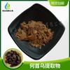 Extracto de Polygonum multiflorum 30:1/50:1 Extracto de Polygonum multiflorum rojo/hierro soluble en agua en stock