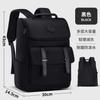 Mochila Adulta Tendência de Moda Estudante do Ensino Fundamental Bolsa Escolar Masculina e Feminina Estudante Universitário Ensino Médio Casual Grande Capacidade Mochila de Viagem