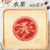 Insignia Mini de Fruta 25mm Estándar Brillante Base de Hierro Insignia con Pin Colgante Adorno Soportes Estilo D Personalización y Puede Ser Enviado en Nombre de Otros