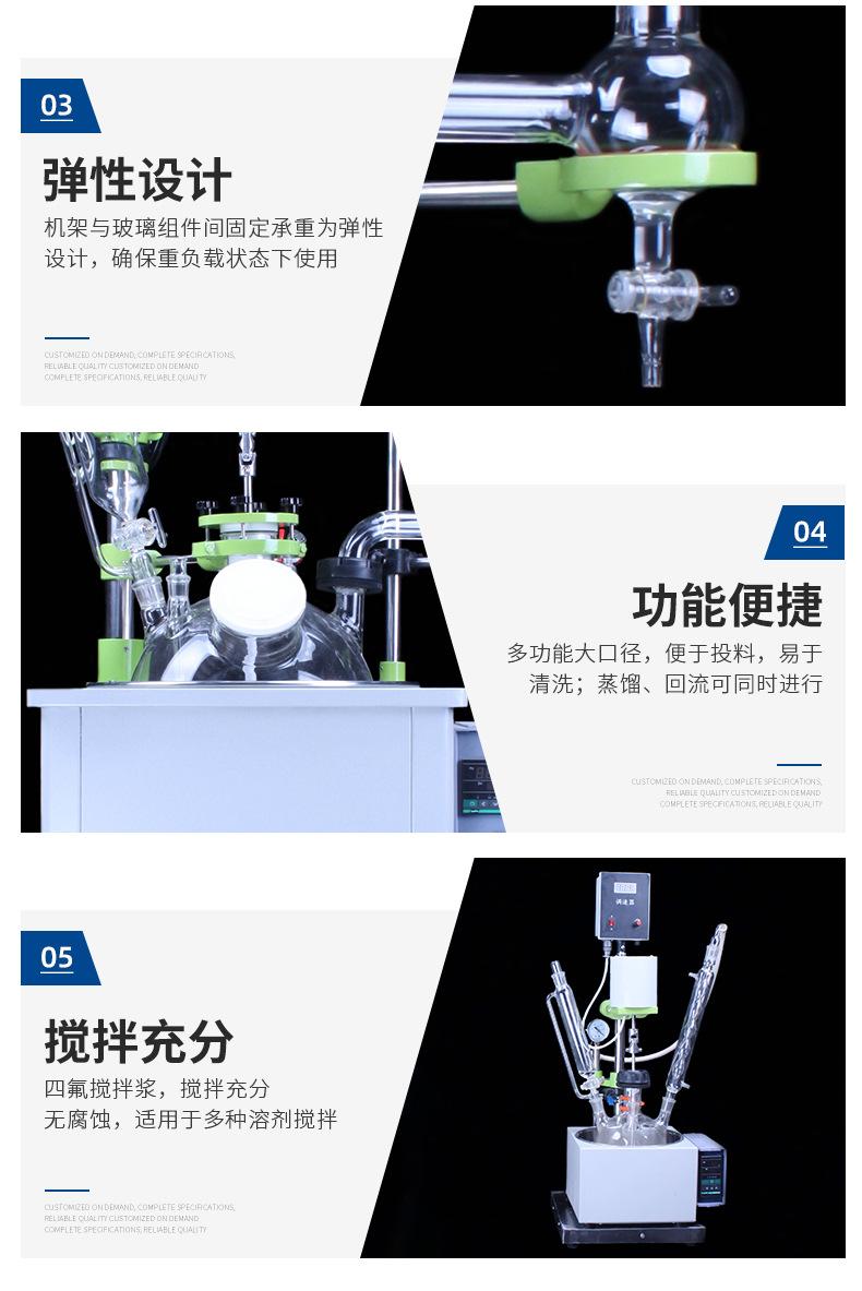 02 (11)