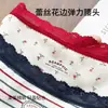 Calcinha Vintage Listrada Color Block com Pequenos Florais, Algodão Puro Grau A, Cintura Média, Gancho Estendido e Alargado, Design de Listras Verticais Finas