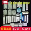 Série de Acessórios Bolsa de Filtro de Aplicação Universal Bolsa de Filtro para Máquina de Lavar Little Swan Automática Completa Malha Semiatomática