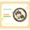 Insignias y Pines de Merchandising para Fans de Danganronpa: Ouma Kokichi, Komaeda Nagito, Nanami Chiaki