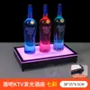 Luz LED Recargable de Barra Portavasos Iluminado Base Creativa Iluminada para Champagne KTV Soporte de Exhibición de Licores Estante Láser para Vino Portavasos
