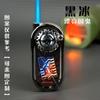 Encendedor Mecánico Creativo tipo Rocker con Patrón y Logo Personalizables, Divertido de Jugar con Encendedor al por Mayor Transfronterizo