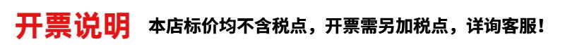 自定义模板