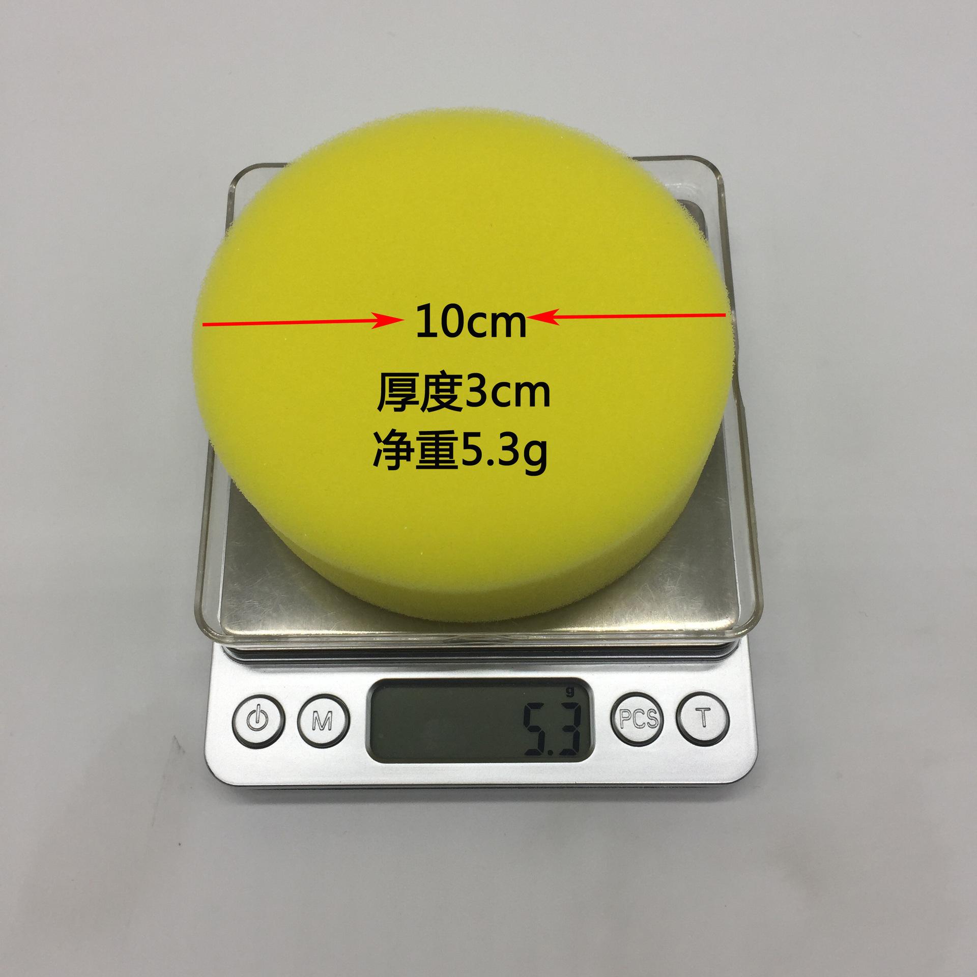 一键复制_20220927084013