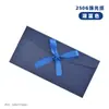 Envelope de laço de fita engrossado Embalagem de presente de aniversário de papel perolado Cartão de saudação Logotipo imprimível Envelope Bolsa Cartão de convite