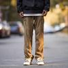 Pantalones casuales holgados de corte recto con cordón ajustable, estilo americano, modernos, funcionales, para exteriores, de secado rápido, para hombre, primavera