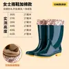 Em nome do frete grátis sapatos de chuva antiderrapantes de cano alto para mulheres atacado sapatos de proteção para o trabalho sapatos de borracha quentes botas de chuva para trabalho na cozinha sapatos aquáticos para mulheres