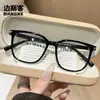 Óculos TR52062 lisos e modernos, armações de alta qualidade, bloqueio de luz azul, lentes sem grau, adequados para estudantes e pessoas que se deslocam para o trabalho, disponíveis para atacado com lentes de grau