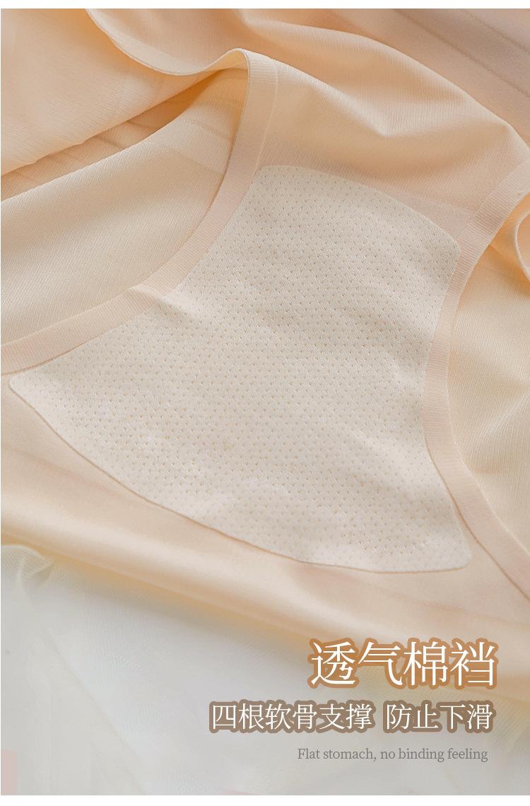 详情页_04.jpg