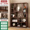 Estante de Almacenamiento para Juego de Té Estilo Chino Retro de Madera Maciza Estante para Té Vitrina Estante de Exhibición con Compartimentos de Almacenamiento de Pie