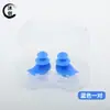 Tapones para los oídos para nadar al por mayor tapones para los oídos de silicona en espiral tapones para los oídos impermeables para nadar traje con clip para la nariz tapones para los oídos nuevos mejorados fábrica