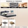 Cama Simples de Tecido Quarto Principal Dupla Encosto Macio Estofamento Macio Cama de Casal Piso Italiano Tecido de Algodão Linho Cama Grande Cama de Casal para Casa