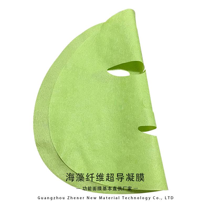 海藻纤维超导凝膜5