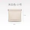 Bolsa de Cosméticos para Fragmentos Bolsa Portátil para Guardar Labiales tamaño pequeño Bolsa Mini Portátil Bolsa Pequeña de Gran Capacidad PU Impermeable