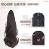 Peluca para Mujer con Pinza Grande Ola Grande Cola de Caballo Alta Cabello Artificial Cola de Caballo Mediana Larga Falsa Esponjosa Natural Trenza Falsa Cabello Rizado