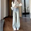 Jeans Rectos de Cintura Alta Bordados de Perro Salchicha para Mujer, Otoño 2026 Nuevo Diseño Adelgazante Pantalones de Pierna Ancha A13919