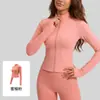 Juyitang Ropa de Yoga Alta Elasticidad Color Sólido Durazno Corte Delgado Top Chaqueta Deportiva para Correr Fitness para Mujer