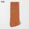 Calcetines de Algodón 95% Antibacterianos de 5 Dedos para Hombre de 10A, 100% Algodón, Resistentes al Olor, Transpirables, Calcetines de Dedos Separados, Calcetines sin Costuras de Media Pantorrilla, Calcetines de Algodón Peinado