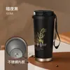 Taza de acero inoxidable 316 con asa para doble bebida, taza aislada de gran capacidad de lirio del valle, taza de café portátil, taza para mantener el frío