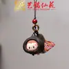 Pulsera Artesanal de Madera con Semillas de Cascabel, Cascabel de Agitar a Mano, Carrillón de Viento de Cáscara de Fruta de los Deseos, Colgante para Bolso, Llavero para Teléfono