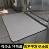 Alfombrilla doméstica de tierra de diatomeas para entrada de inodoro, alfombrilla de secado rápido para pies, alfombrilla antideslizante para ducha de baño, absorbente de agua y resistente a la suciedad