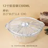 Olla Desechable de Papel de Aluminio para Barbacoa al Aire Libre, Olla de Papel de Aluminio, Se Puede Calentar a Fuego Abierto, Olla de Papel de Aluminio Calefactora Multiusos para Barbacoa