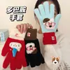 Nuevos Guantes de Invierno Cálidos Dopamina Creativos con Empalme Sin Dedos Pantalla Táctil Versátiles para Niñas Ciclismo a Prueba de Frío Guantes de Cinco Dedos