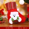 Calcetín Navideño Grande 2026 Bolsa de Regalo Decoraciones para Niñas Colgante Navidad de Niños Guardería Calcetín de Dulces