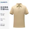 Camisa Polo Piqué Mercerizado 240g Logo Personalizado Verano Elegante Ropa de Trabajo de Liderazgo Ropa de Trabajo de Manga Corta con Cuello