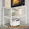 Estante de Almacenamiento para Cocina, Estante para Colocar Microondas, Horno y Arrocera en la Parte Superior del Refrigerador, Estante Retráctil Multifuncional para Almacenamiento de Ollas