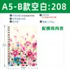 Cuaderno de Espiral Transfronterizo A5 Multi-Estilo Libro de Registro para Reuniones de Oficina de Negocios Bloc de Notas B5 Inglés